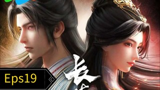 world of immortal eps19