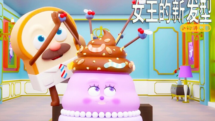The Queen accepts the worship of the people with a poopy head, funny short film "The Queen's New Hai