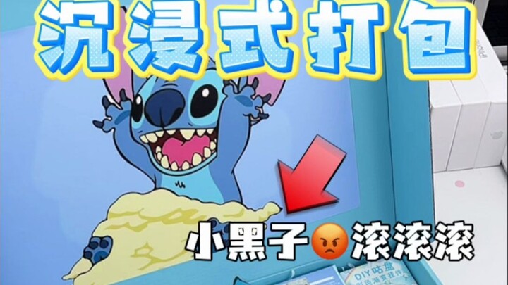 2025_05_03_16_04_IMG_3667