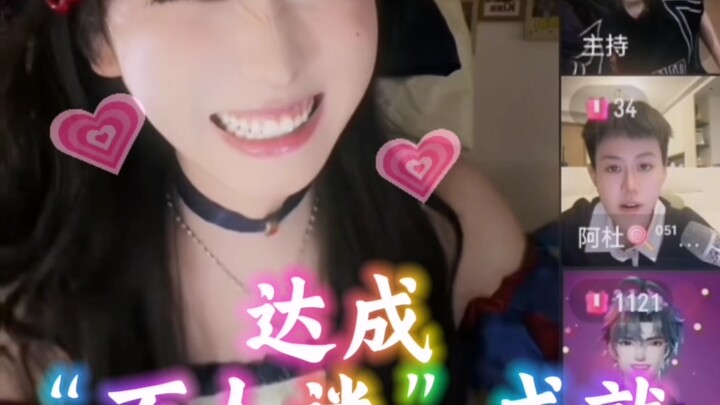 It seems like everyone nowadays loves Yuanyuan—she's definitely a crowd favorite!