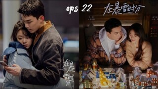 Cdrama Amidst a Snowstorm of Love Ep 22 Sub Indo