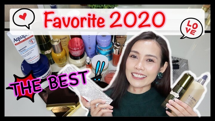 Favorite 2020 | รวมสกินแคร์ + เมคอัพ เลิฟสุดของปีนี้ | Tukky Tuk