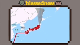 ‘不满意可以“恶语相向”，没必要直接划走’。听我说谢谢你......【快乐单词】