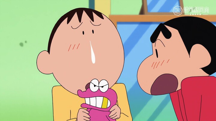 Crayon Big Old EP26.07-2 Must Win Mr. Crocodile Mountain