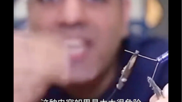 นี่แหละที่เรียกว่าช่างไฟเก่าแก่ แค่จับก็รู้เลยว่ามีไฟหรือเปล่า