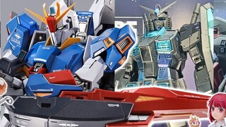 [Glue Information] 9/28~10/4 new glue information, cross contrast color continues to be output, G re