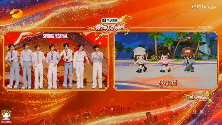 [Times Youth League] Speed-Change Dance Challenge