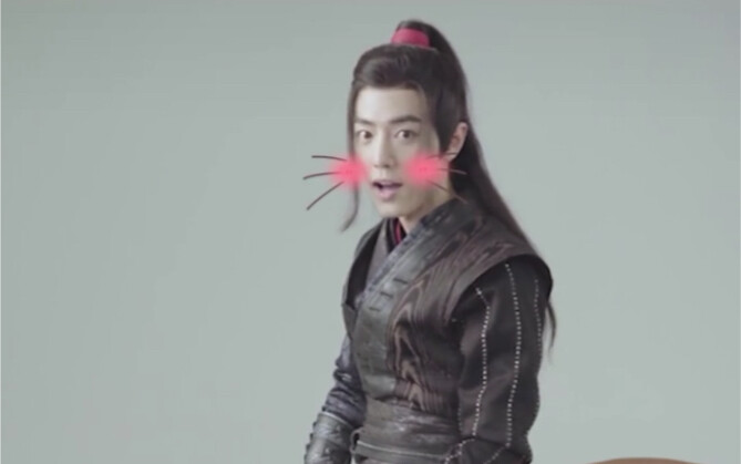 [Xiao Zhan] Ngụy Vô Tiện đang trực tuyến để ra hiệu cho bạn