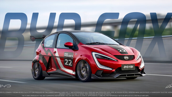 Pháo điện từ nhanh nhất mặt đất! BYD F0 X