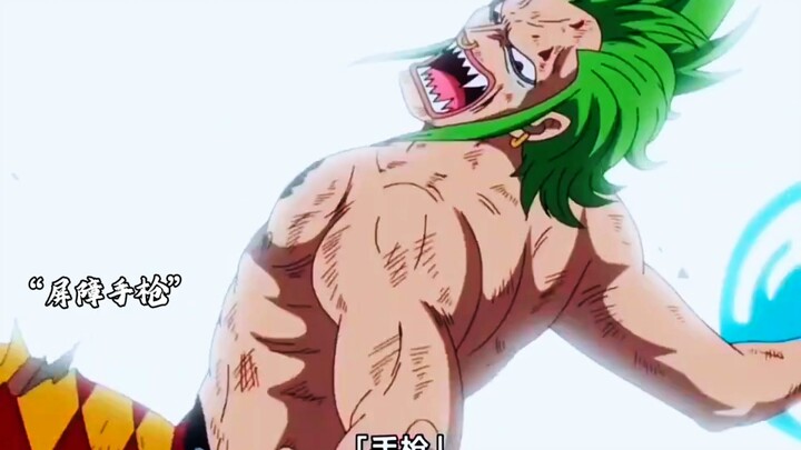 Memuja Luffy, menjadi Luffy, melampaui Luffy, sebuah penghormatan untuk Tinju Dewa