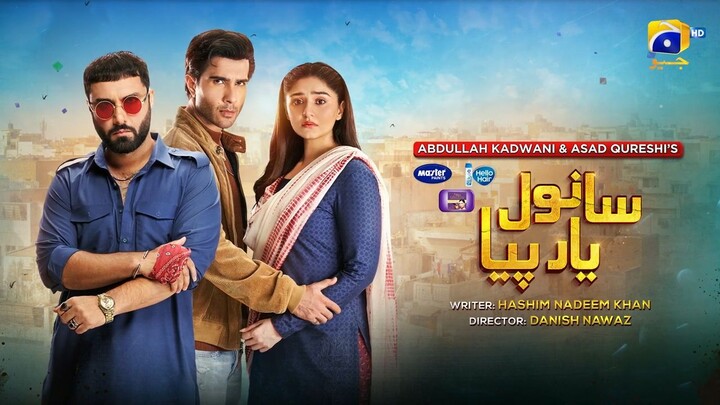 Sanwal Yaar Piya | Last Episode 40 [Eng Sub] - 27 Jan 2026