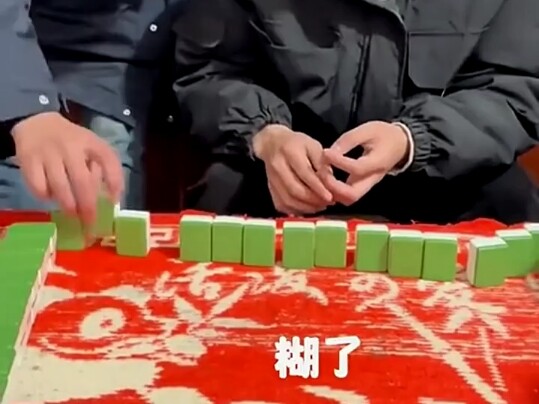 这就是新手保护期吗