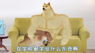 如 此 信 任