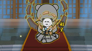【别人修仙我捡尸】229-神殿的打算，始皇现身