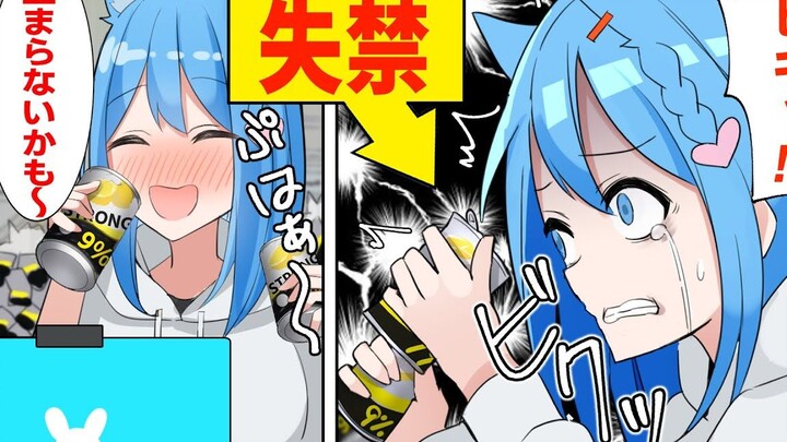 【异想天开】如果天天酗酒的话,身体会发生什么变化?