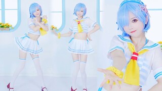 Tarian|Cosplay Rem