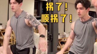 刘畊宏！！我男朋友有话跟你说……