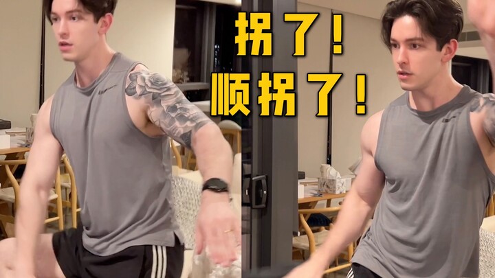 ليو قنغ هونغ!! صديقي لديه شيء يقوله لك...