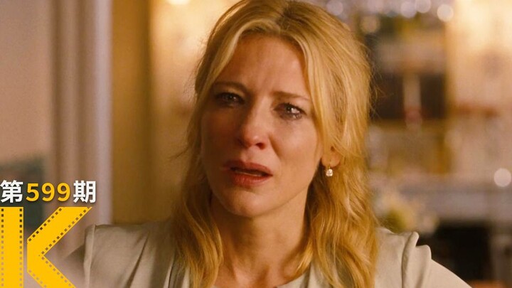 [Have you watched the movie yet?] Parasitizing the upper class—can beauty and ambition really be a w