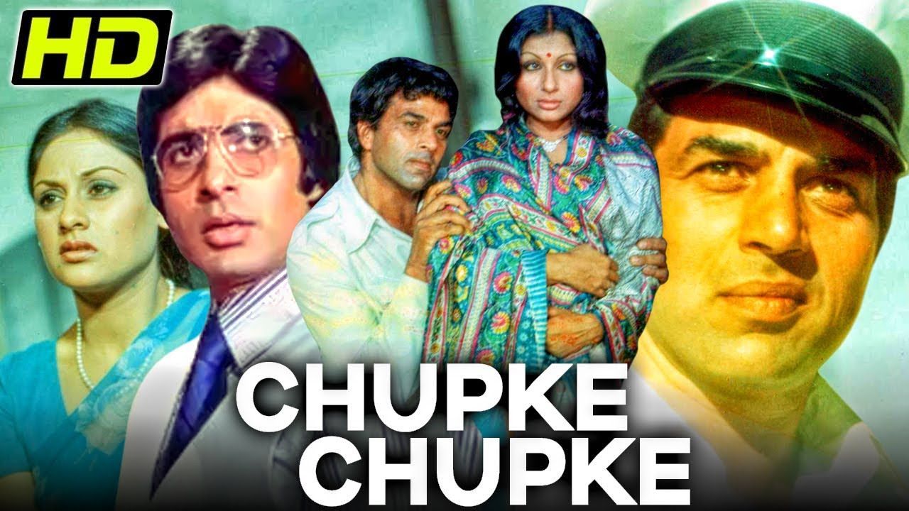 Chupke Chupke 1975