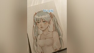 hú