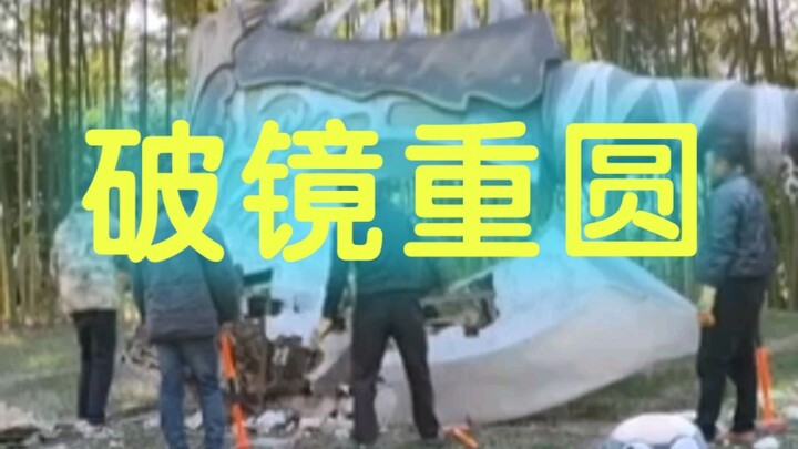 Blizzard dan NetEase kembali berkolaborasi, siaran langsung di kawasan perusahaan memulihkan Bloodlu