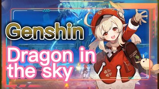 Dragon in the sky