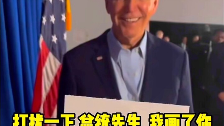 Melukis Sebuah Karya untuk Presiden Amerika Serikat