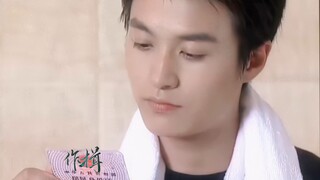 “ 原来 七仙女看董永是这种感觉吗 ”