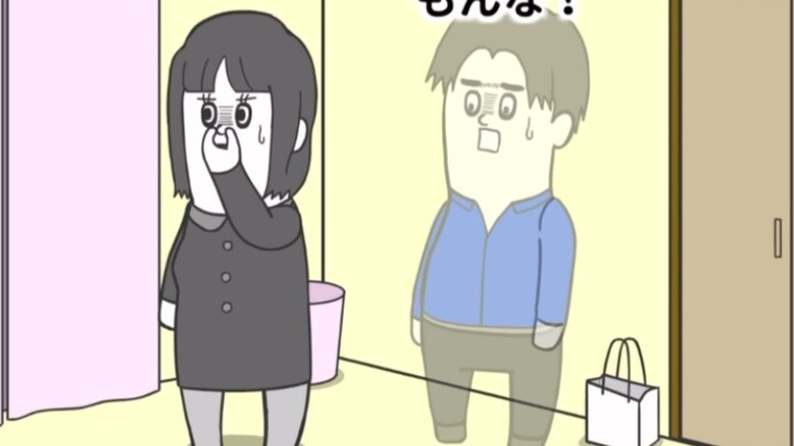 อะนิเมะญี่ปุ่นแสนสนุก: Transparent Man