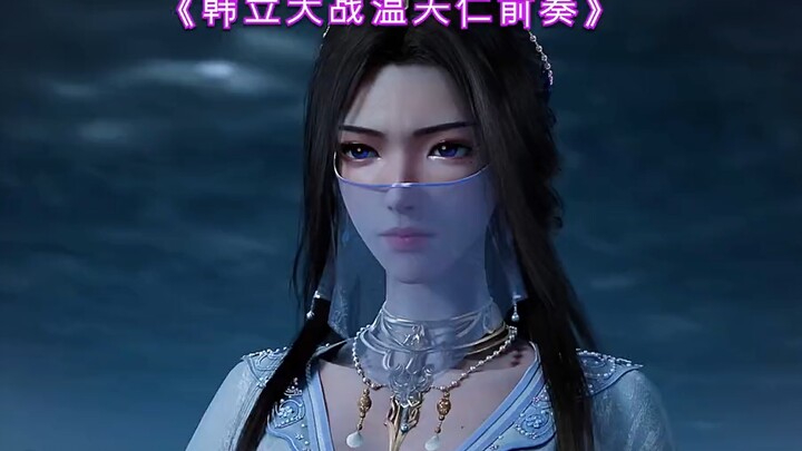 紫灵:你可别作了，快跑吧，对面可是少主杀手