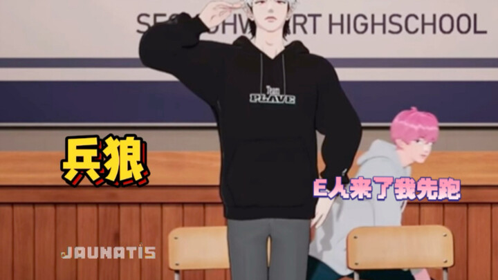 此狗的精神世界谁敢闯