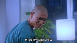 Produced by Shaw Brothers, half masterpieces, half banned!