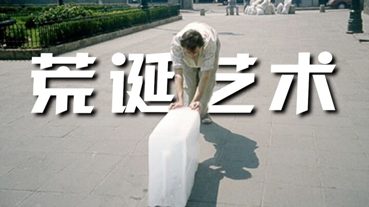 Bạn có hiểu hành động “đẩy băng” dưới nắng gắt của nghệ sĩ không?