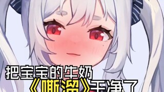 想要天天哄宝宝起床~