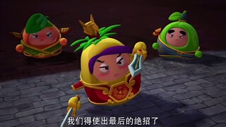 No.16果宝特冲夺回莲蓬，却又中了天下无坤的奸j