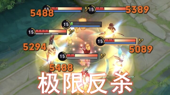 Tuyển tập những pha phản công kinh điển, chơi là phải thót tim!