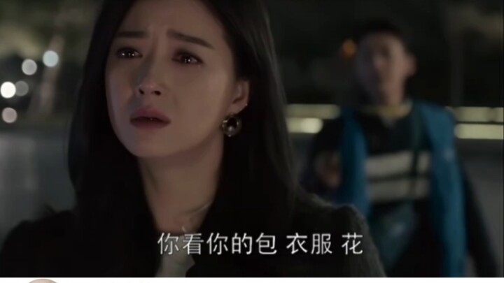 Jika bukan karena keluarga asal Fan Shengmei, ia tak akan pernah bisa mencapainya seumur hidup.