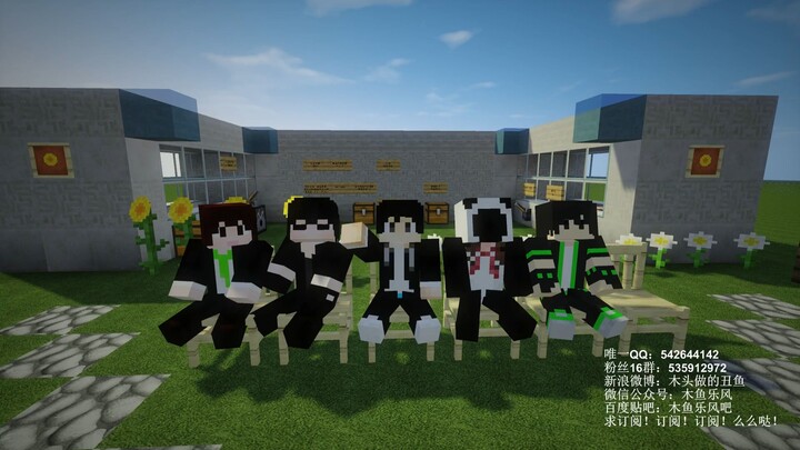 The “Machiavellian Schemes” of the Wicked Demon King Group