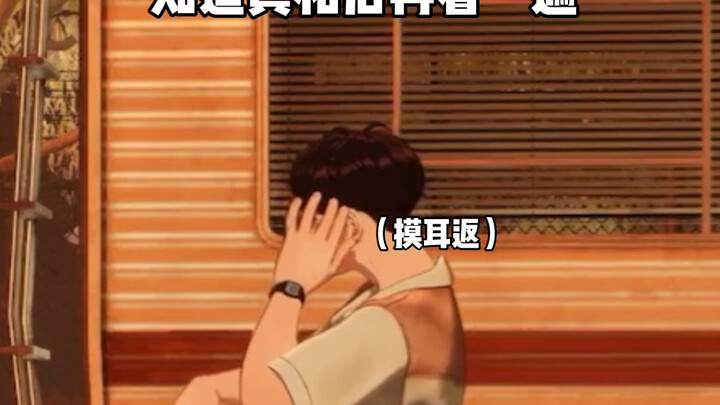 plave｜跳舞时不慎掉落耳返的虚拟偶像柳Hamin….