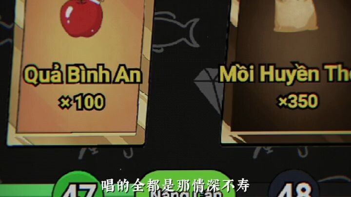 câu cá vạn cân hihi #BuildaGame #钓魂 #45476344