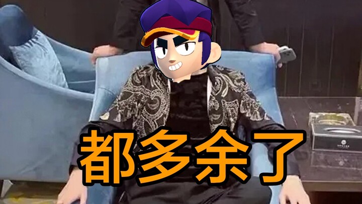 【ببجي موبايل】كله زايد، يا إخوان!