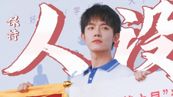 Shen Yao strives to stay true to his character in Tang’s Performance Rules up to episode 26~
