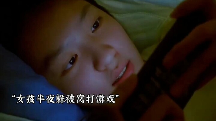 Girl Caught by Mom Playing Games in Bed Late at Night Instead of Sleeping