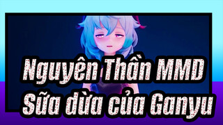 [Nguyên Thần MMD / Chân dung] Ganyu: Ta muốn thêm sữa dừa~