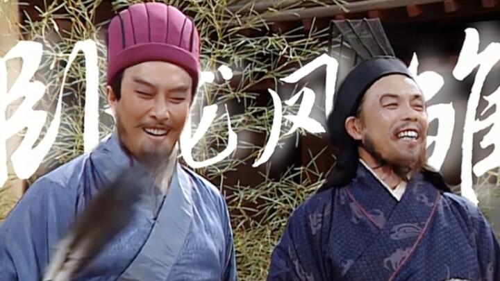 【خطابات حماسية | مسيرة الملك الفيل】“ترجم لي بس ما معنى ‘وولونغ وفِنغتشو‘!”