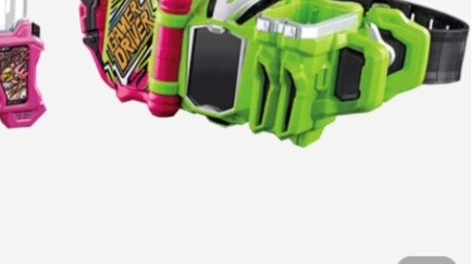 Giải thưởng đã được chọn, đai dx Exide