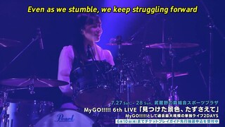 MyGO!!!!! 「Mayoi Uta 」Chronicle Movie (Anime × Live) [SUB ENG]