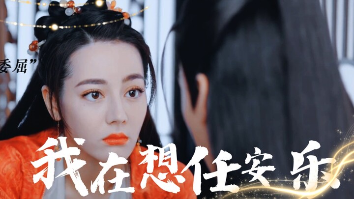 Đoạn này thực sự làm mình xúc động quá!! Hai giây mà năm cung bậc cảm xúc thay đổi liên tục, xem ai 