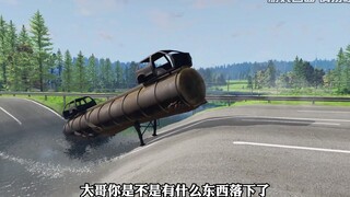 车祸模拟器：公路被洪水冲塌，路过的车辆还能安全通过吗？